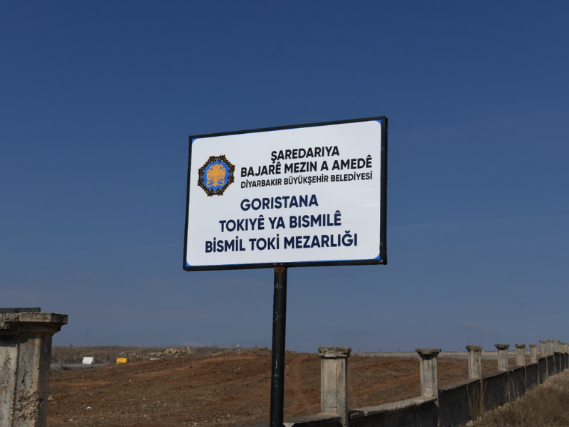 Diyarbakır’da Yeni Gasilhane Hizmete Girdi 1