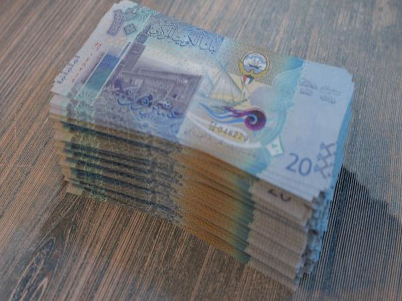 Dünyanın En Değerli Para Birimi Hangi Ülkenin Neden Değerli5