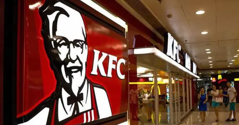 Kfc Maaslari 4