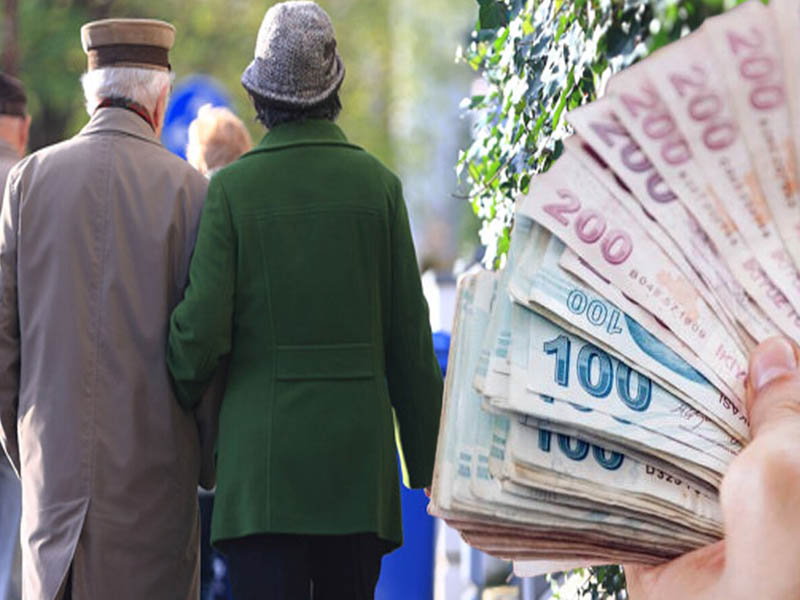 Emekli Bayram Ikramiyesi Farkı Hangi Tarihte Yatacak4