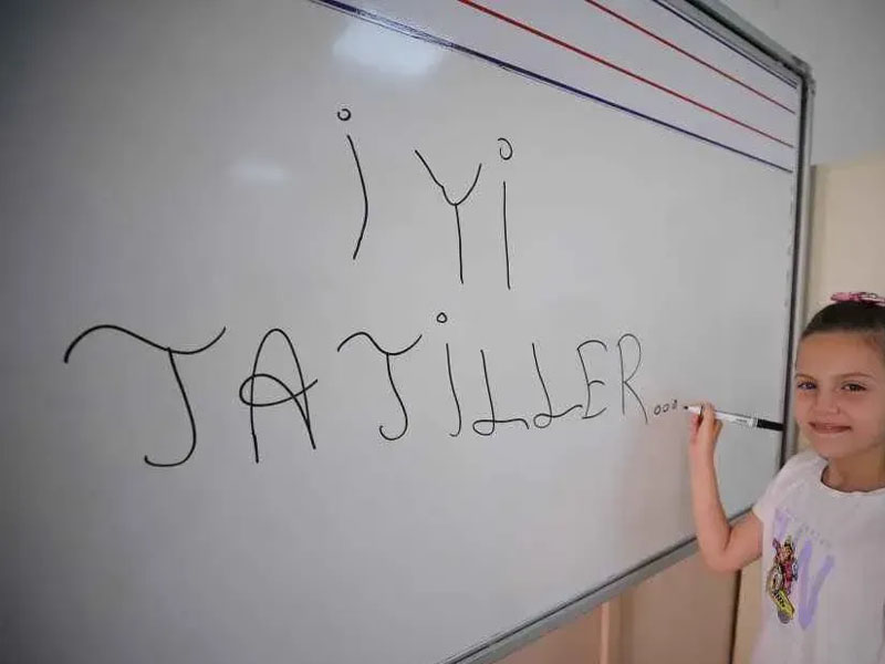 Milli Eğitim Bakanlığı Yaz Tatili Ne Zaman Olacak1