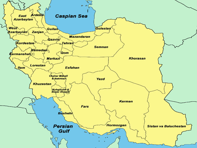 İran Ismi Bir Coğrafya Mı, Etnik Bölge Mi2